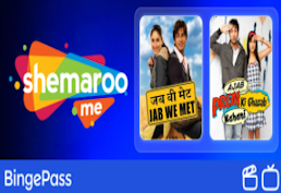ShamarooMe Bingepass Logo