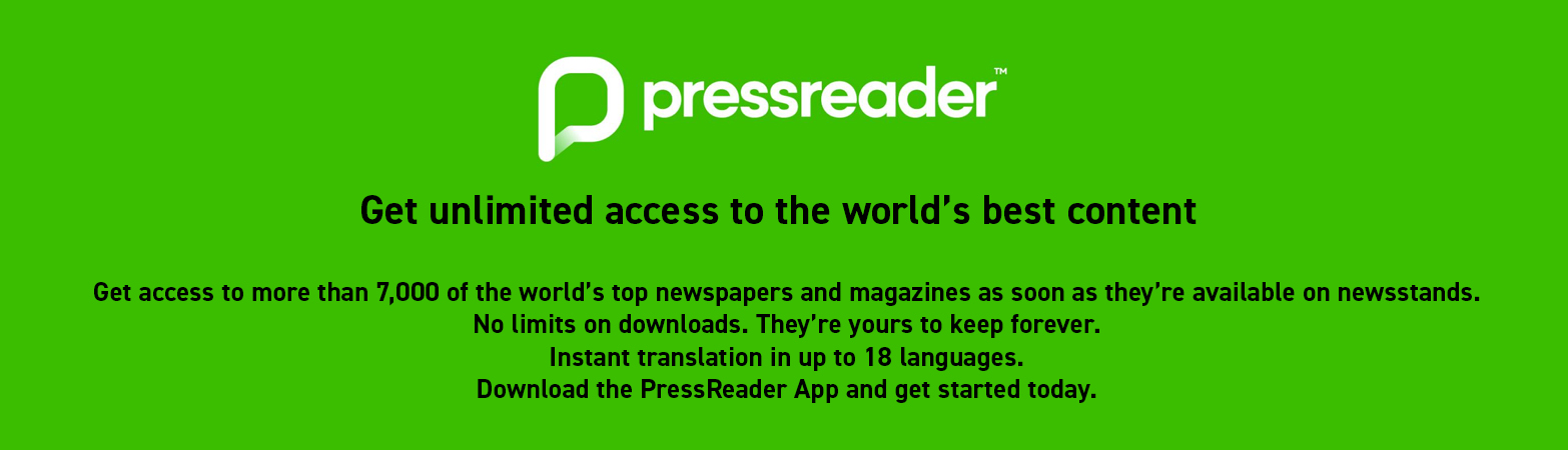 Press Reader Logo